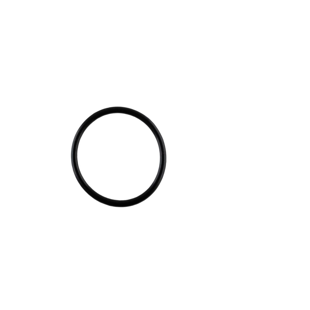 Intramatic Coupling O-Ring 8.4x0.7