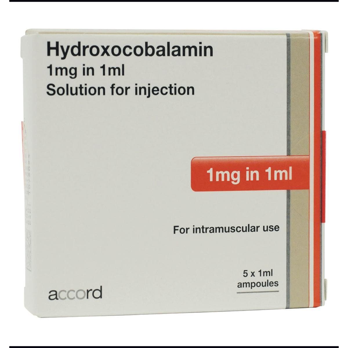 Hydroxocobalamin B12 1mg/1ml 5pk